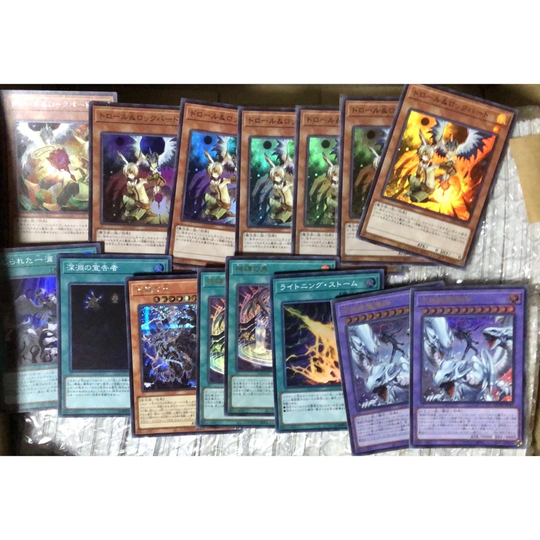 遊戯王 光り物 大量 3000枚 まとめ売り スーパー以上 その他 遊戯王 光り物 大量 3000枚 まとめ売り スーパー以上 その他