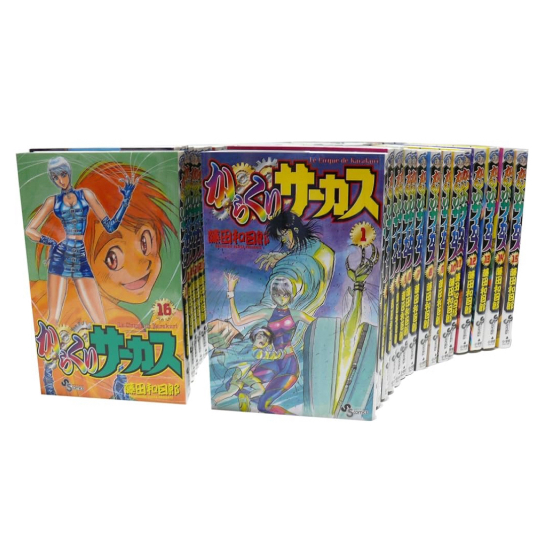 からくりサーカス 1~43巻完結 中古 全巻セット 藤田和日郎 少年 からくりサーカス 1~43巻完結 中古 全巻セット 藤田和日郎 少年