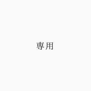 ❇ご購入済のお品あり◎みなみ様専用❀イヤーカフ(イヤリング)