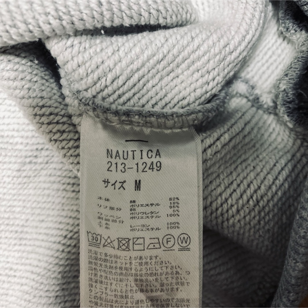 NAUTICA(ノーティカ)のNAUTICA ノーティカ　スウェット Mサイズ グレー メンズのトップス(スウェット)の商品写真