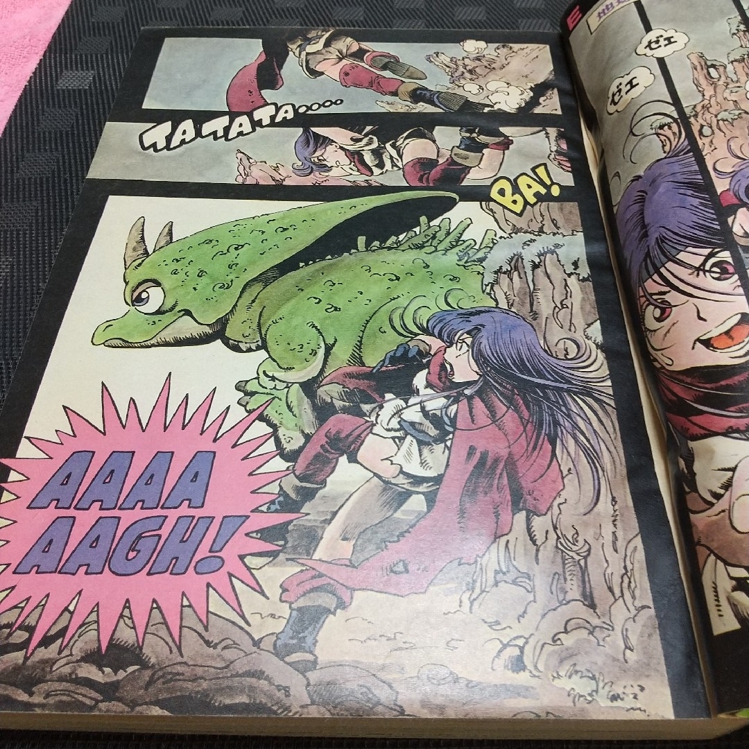 集英社 - 【良品】少年ジャンプ 増刊 1982年※鳥山明 読切 集英社 - 【良品】少年ジャンプ 増刊 1982年※鳥山明 読切