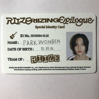 RIIZE ウォンビン travel bag ver. ID(K-POP/アジア)