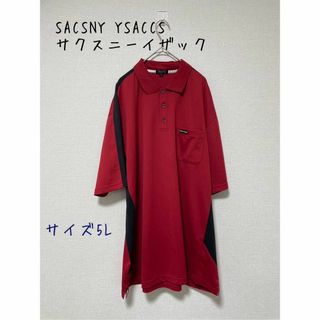 SACSNY Y'SACCSのフリマアイテム一覧 SACSNY Y'SACCSのフリマアイテム一覧