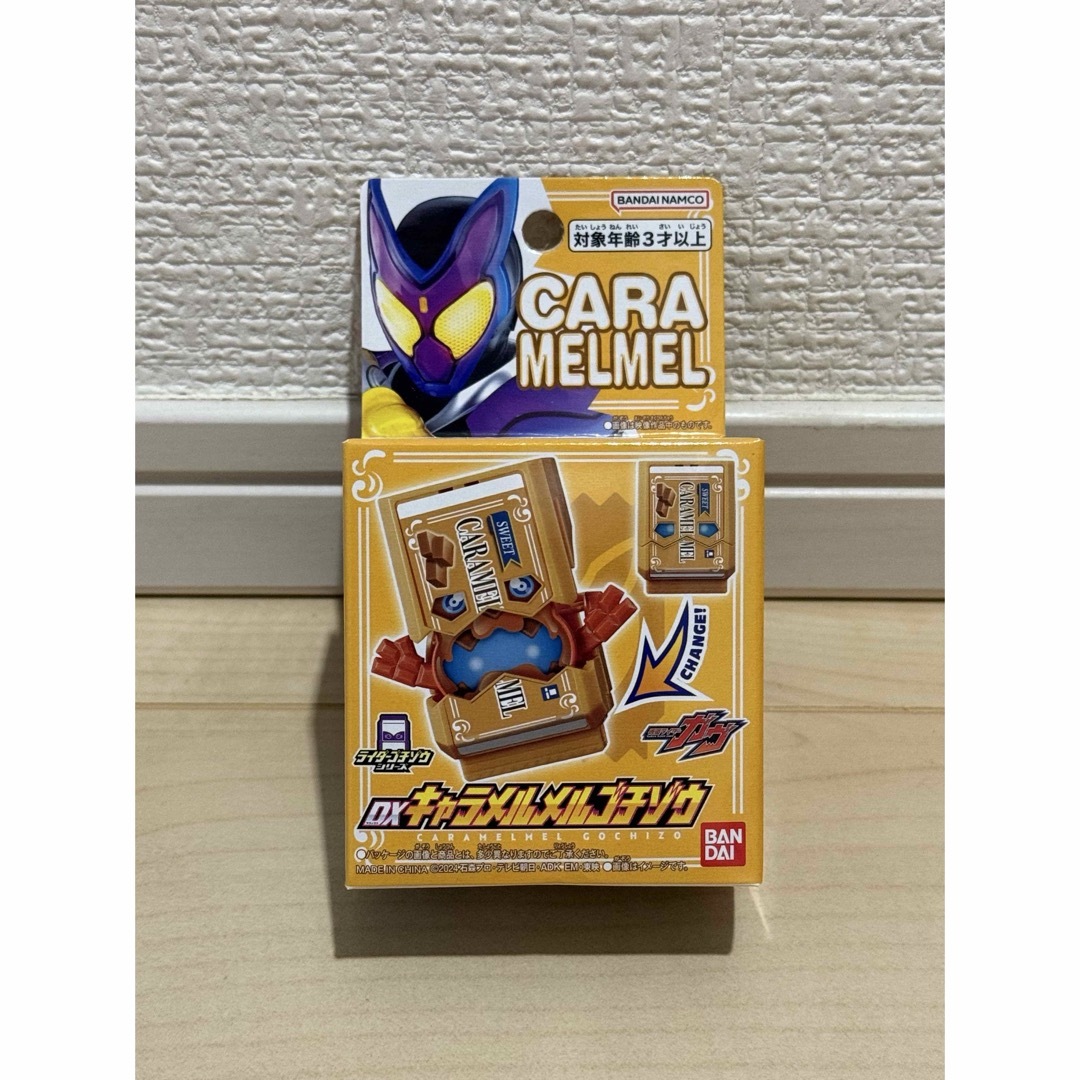 BANDAI - 仮面ライダーガヴ【DXキャラメルメルゴチゾウ】 ヤマダ BANDAI - 仮面ライダーガヴ【DXキャラメルメルゴチゾウ】 ヤマダ