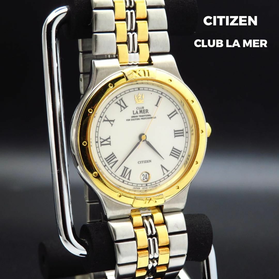 CITIZEN - CITIZEN CLUB LA MER 腕時計 デイト ローマン コンビ CITIZEN - CITIZEN CLUB LA MER 腕時計 デイト ローマン コンビ