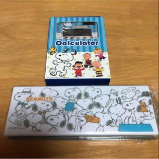 スヌーピー(SNOOPY)の新品♡2点セット スヌーピー ソーラー電卓 プラペンケース(オフィス用品一般)