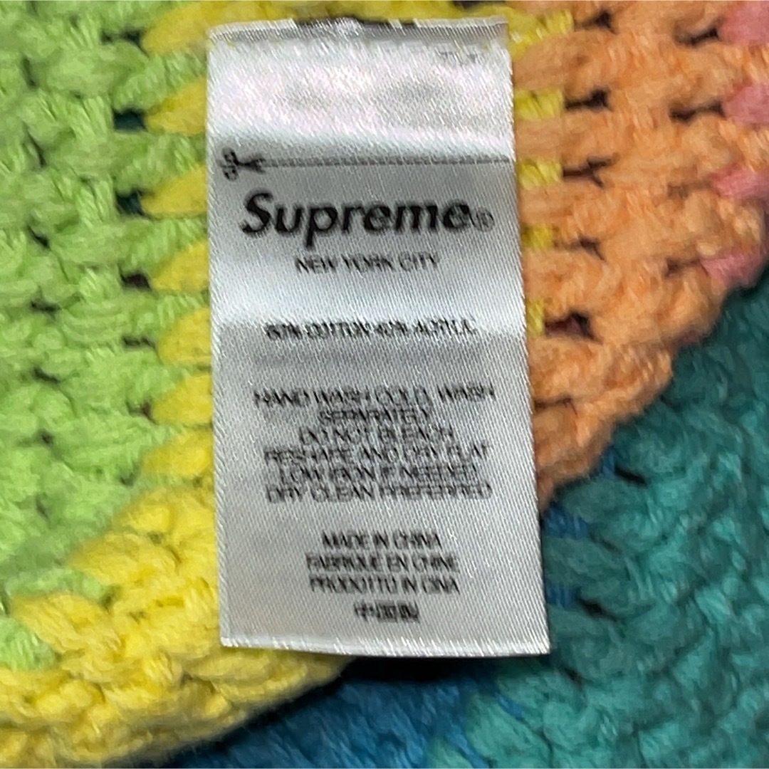 Supreme Hand Crocheted Sweater / XL Supreme Hand Crocheted Sweater / XL