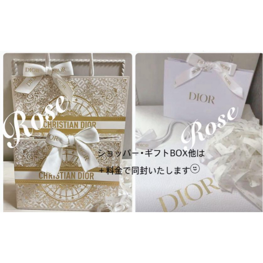 Christian Dior - 限定☆DIOR☆ディオール ホリデー ギフトボックス2024 メッセージカード付の通販 by ❤︎Luna ❤︎|クリスチャンディオールならラクマ Christian Dior - 限定☆DIOR☆ディオール ホリデー ギフトボックス2024 メッセージカード付の通販 by ❤︎Luna ❤︎|クリスチャンディオールならラクマ