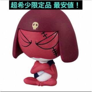 バンダイナムコエンターテインメント(BANDAI NAMCO Entertainment)の超激安即決 ケロロ軍曹 まちぼうけであります ギロロ伍長 まちぼうけ ギロロ(キャラクターグッズ)