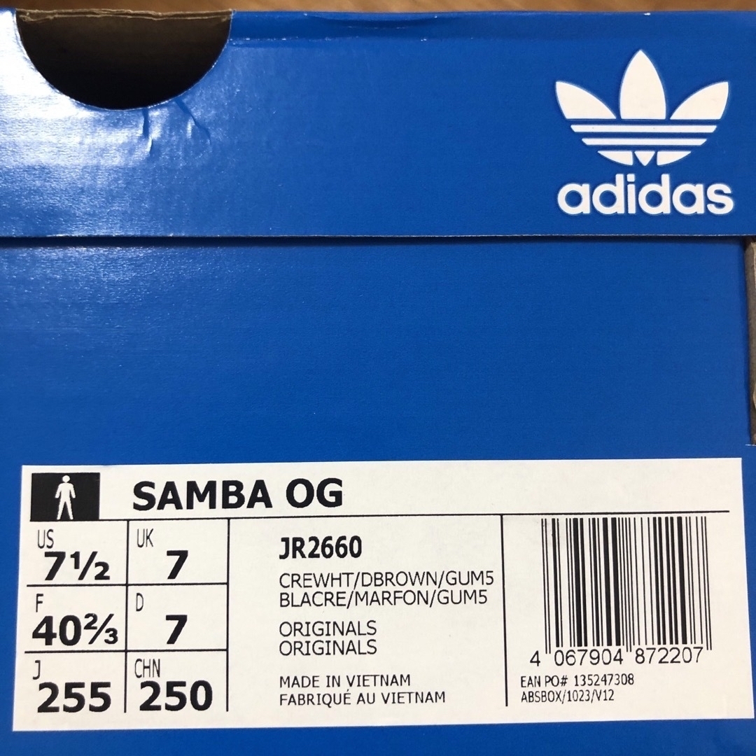 adidas Originals - 新品⭐️adidas SAMBA OG 25.5 クリーム adidas Originals - 新品⭐️adidas SAMBA OG 25.5 クリーム