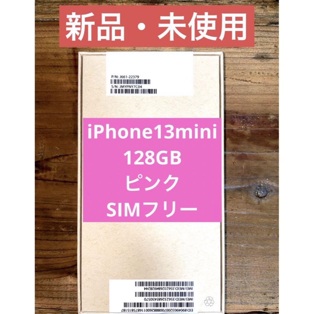 PANASONIC プロジェクター 用 ズームレンズTY-D95LE3 PANASONIC プロジェクター 用 ズームレンズTY-D95LE3