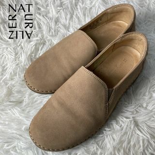NATURALIZERのフリマアイテム一覧 NATURALIZERのフリマアイテム一覧