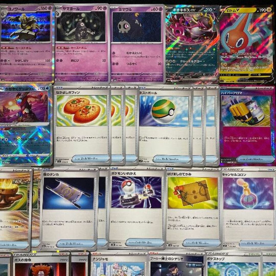 ポケカ】 No.662 シティリーグ優勝 サーフゴーex オリジン ポケカ】 No.662 シティリーグ優勝 サーフゴーex オリジン