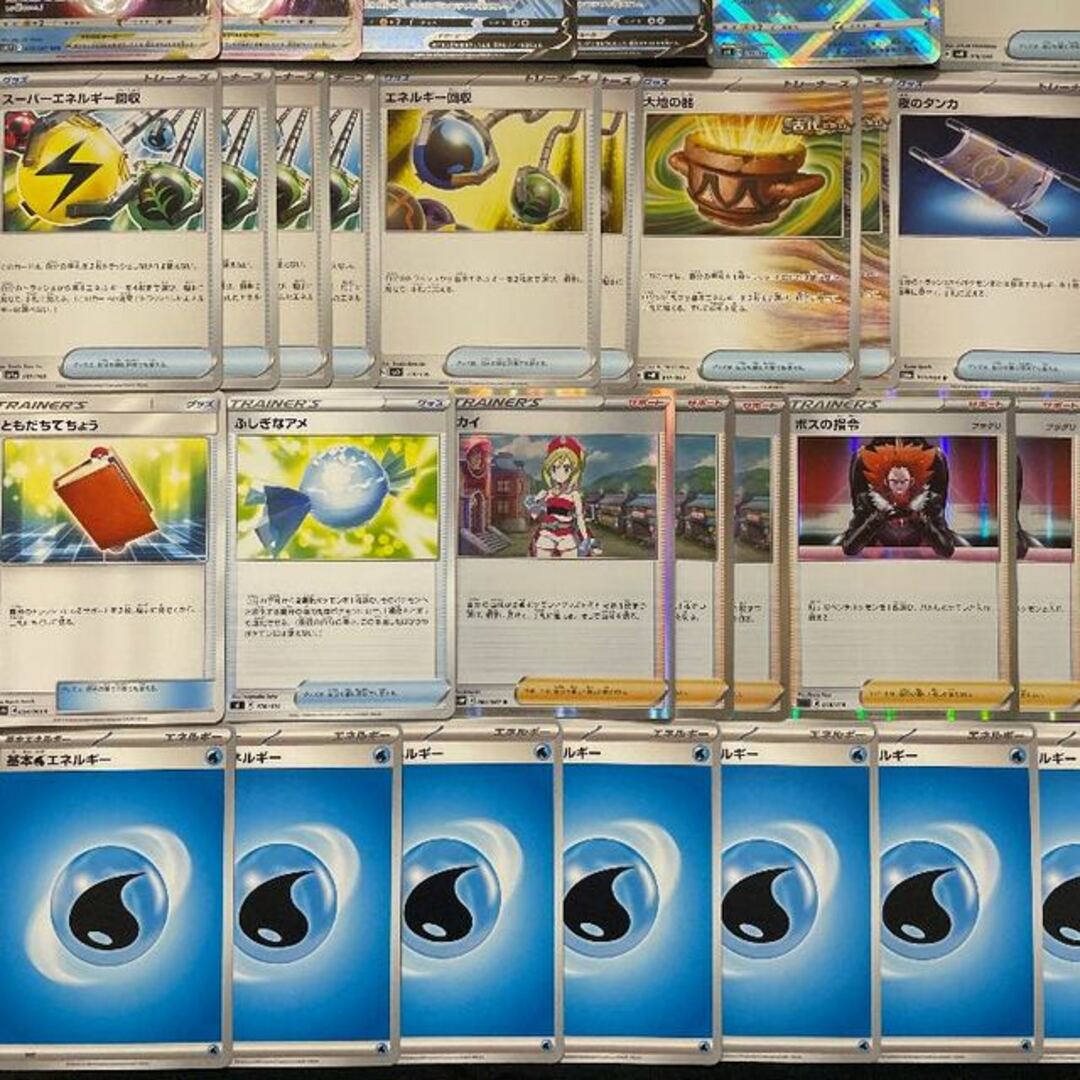 ポケカ】 No.662 シティリーグ優勝 サーフゴーex オリジン ポケカ】 No.662 シティリーグ優勝 サーフゴーex オリジン