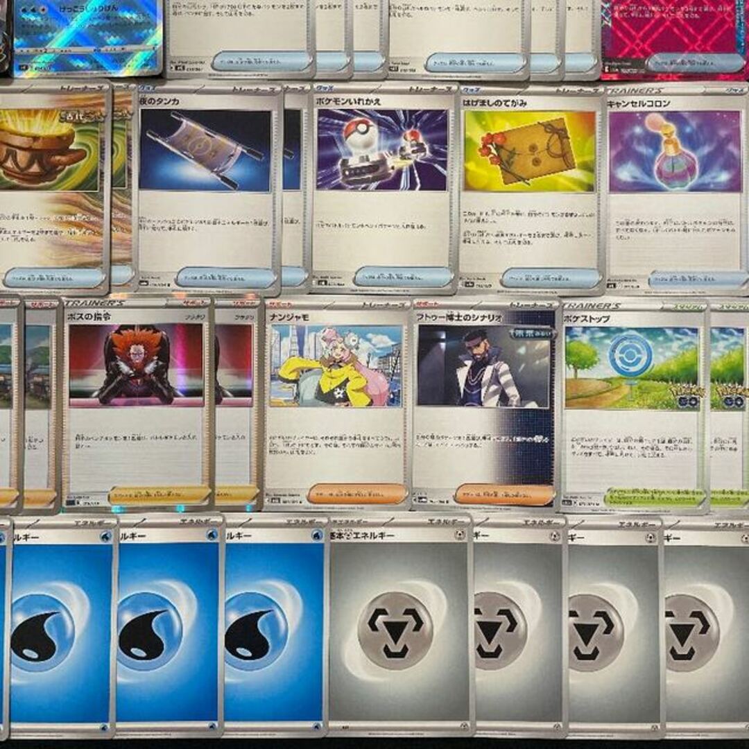 ポケカ】 No.662 シティリーグ優勝 サーフゴーex オリジン ポケカ】 No.662 シティリーグ優勝 サーフゴーex オリジン