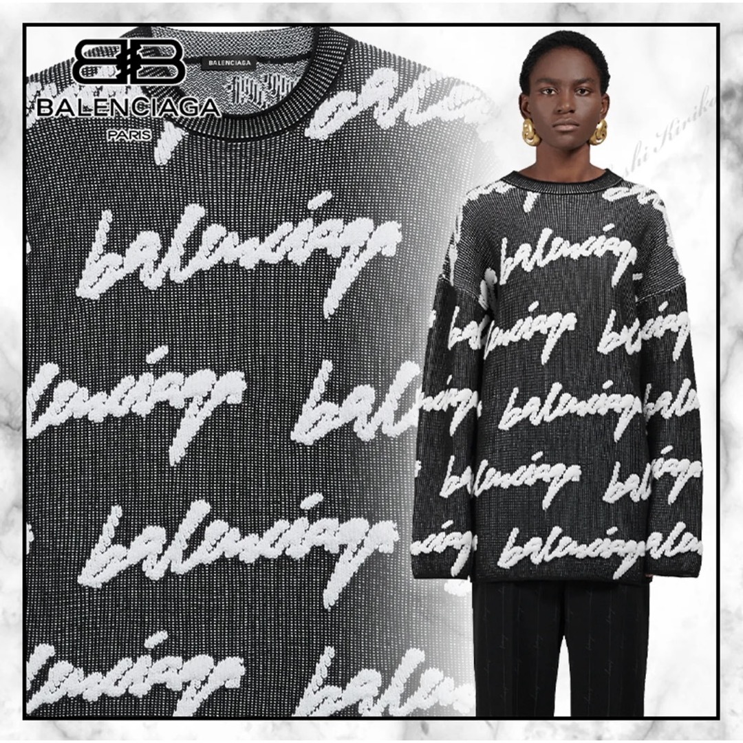 BALENCIAGA - 【balenciaga】正規品 セーター ニット XS クール BALENCIAGA - 【balenciaga】正規品 セーター ニット XS クール