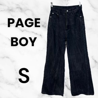 完売】試着のみ PAGEBOY 高名 ヴィンテージダメージフレアデニム 完売】試着のみ PAGEBOY 高名 ヴィンテージダメージフレアデニム