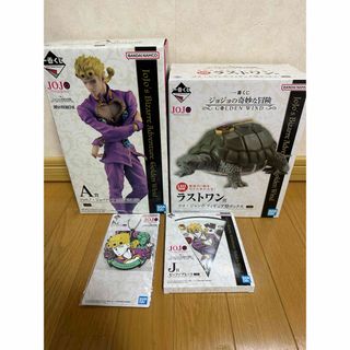 一番くじ ジョジョの奇妙な冒険 引きずり込み GOLDEN WIND 一番くじ ジョジョの奇妙な冒険 引きずり込み GOLDEN WIND
