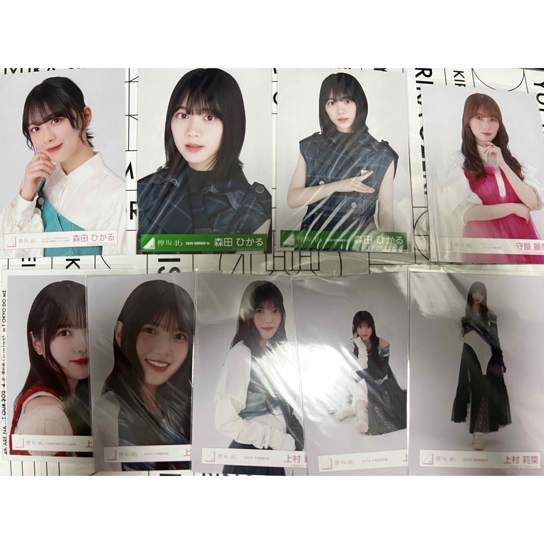 森田ひかる キーホルダー ビッグ缶バッジ 2個セット (櫻坂46 森田ひかる キーホルダー ビッグ缶バッジ 2個セット (櫻坂46