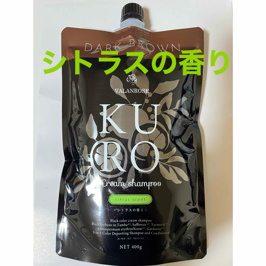 VALANROSE KURO Cream やすき shampoo 400g VALANROSE KURO Cream やすき shampoo 400g