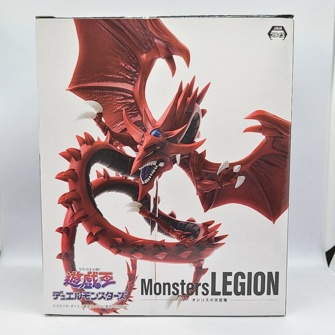 在庫4 遊戯王 デュエルモンスターズ Monsters LEGION オシリスの 在庫4 遊戯王 デュエルモンスターズ Monsters LEGION オシリスの