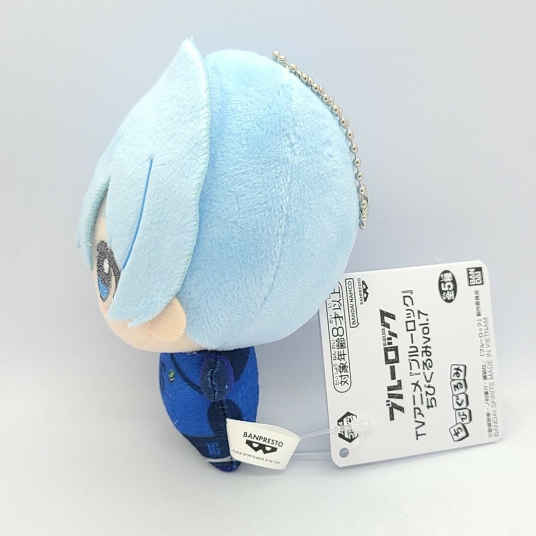 BANPRESTO - ブルーロック ちびぐるみvol.7 氷織洋の通販 by し BANPRESTO - ブルーロック ちびぐるみvol.7 氷織洋の通販 by し