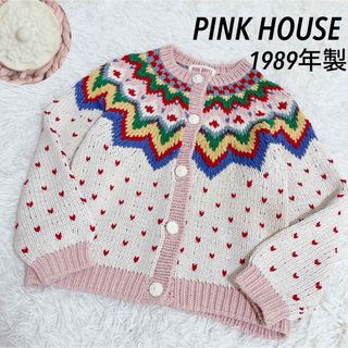 PINK HOUSE - 希少 ピンクハウス 1989年製 フィッシャーマン PINK HOUSE - 希少 ピンクハウス 1989年製 フィッシャーマン