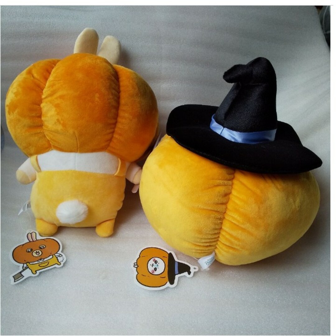 ちいかわ ぬいぐるみ うさぎ やるせな カボチャ ハロウィン ちいかわ ぬいぐるみ うさぎ やるせな カボチャ ハロウィン