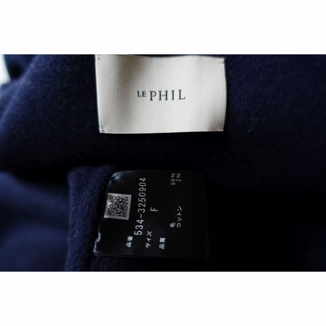 ADORE - 2023美品LE PHILルフィル☆ソフトウールリバージレF ADORE - 2023美品LE PHILルフィル☆ソフトウールリバージレF