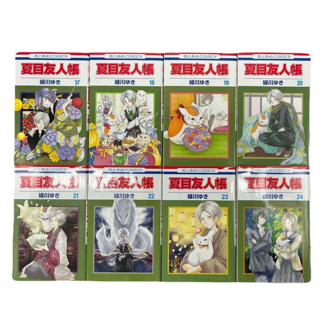 最新31巻あり】夏目友人帳 全巻セット 関連本9冊 全巻セット 最新31巻あり】夏目友人帳 全巻セット 関連本9冊 全巻セット