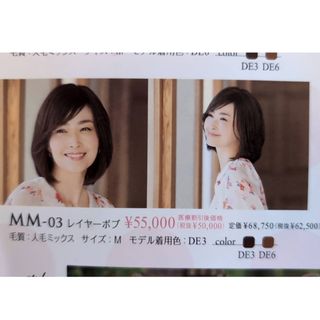 アートネイチャーの中古フリマアイテム一覧 アートネイチャーの中古フリマアイテム一覧