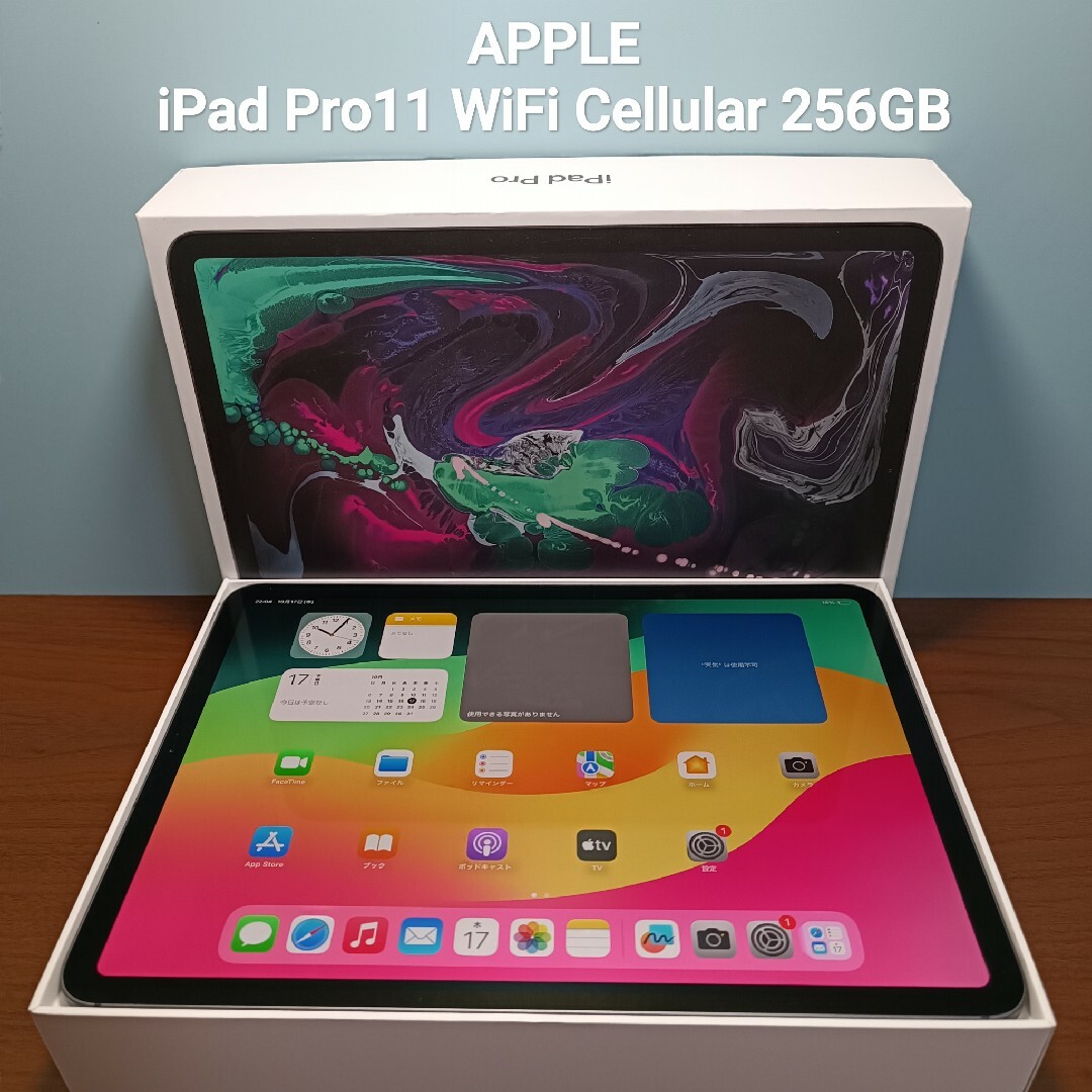 IPAD PRO 11 IPAD PRO 11