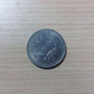 長野オリンピック記念硬貨(貨幣)
