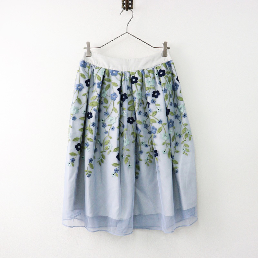 2024SS エムズグレイシー M´S GRACY フラワー刺繍 チュール 2024SS エムズグレイシー M´S GRACY フラワー刺繍 チュール