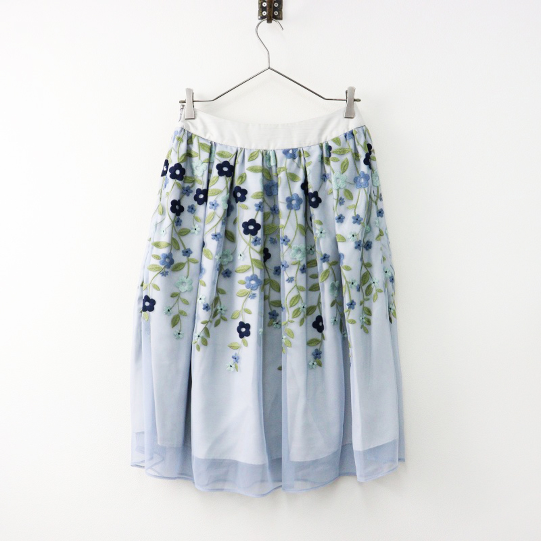 2024SS エムズグレイシー M´S GRACY フラワー刺繍 チュール 2024SS エムズグレイシー M´S GRACY フラワー刺繍 チュール
