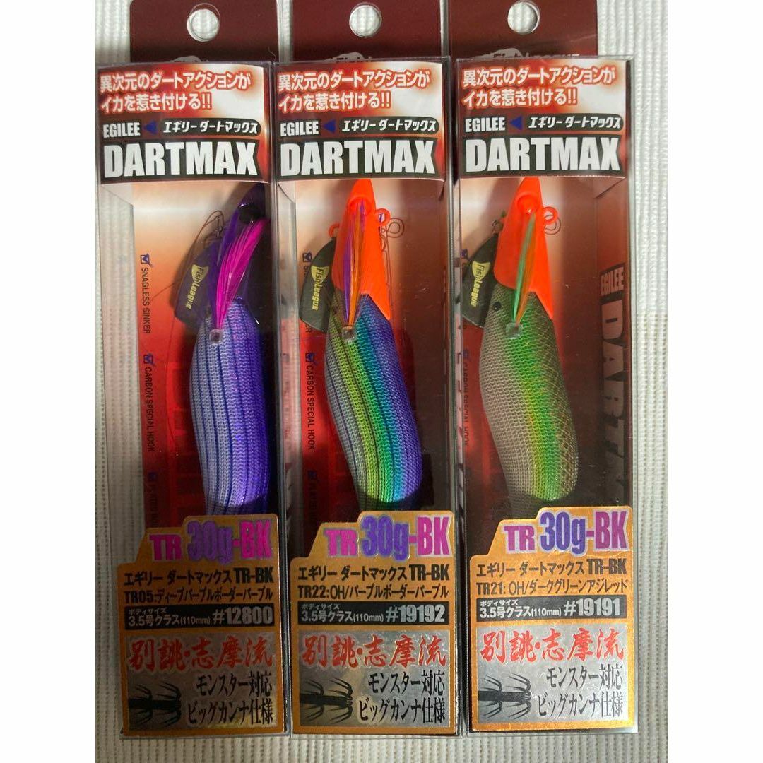 エギ王K 3.5号 船アオリ絶版人気色 船アオリスペシャル カラー エギ王K 3.5号 船アオリ絶版人気色 船アオリスペシャル カラー