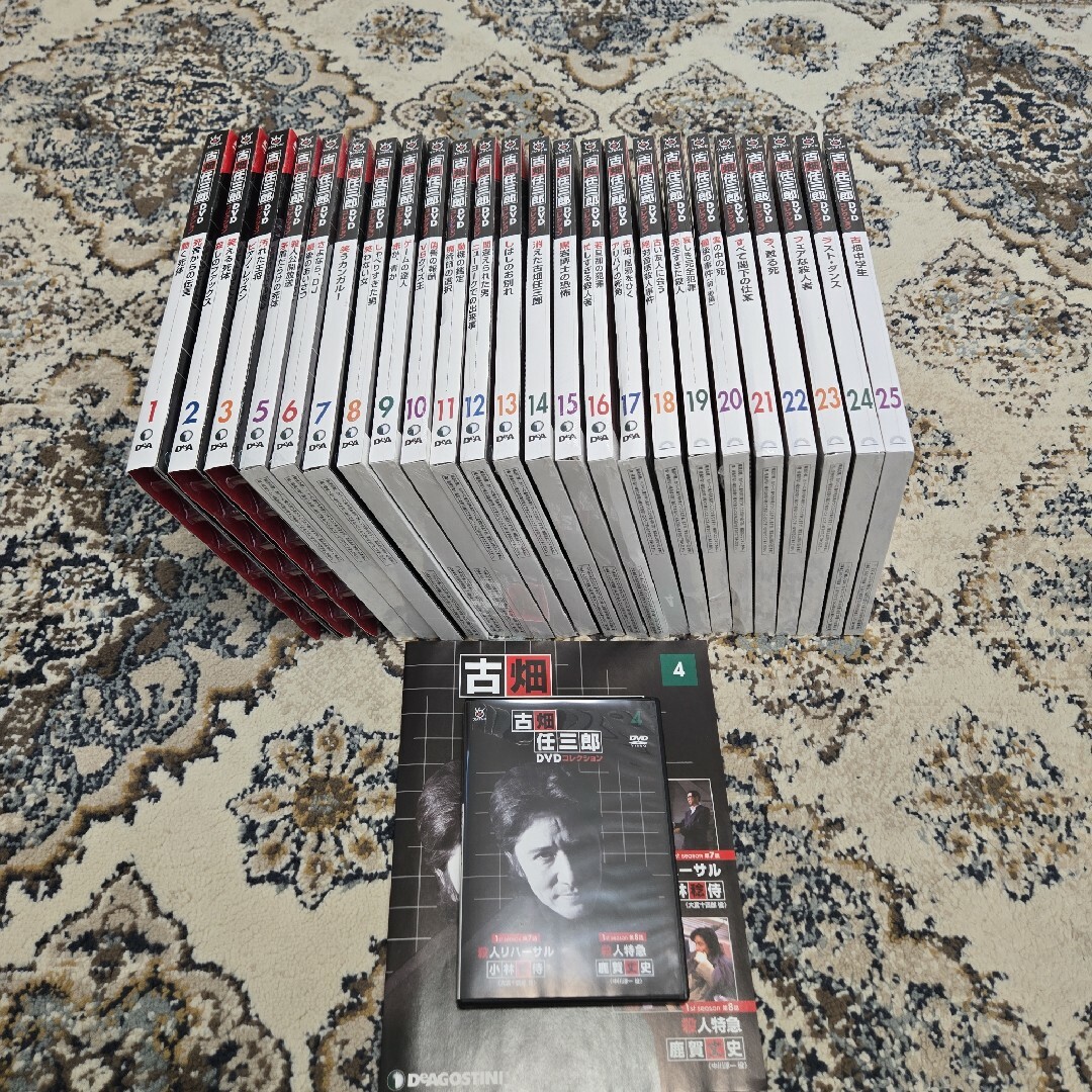 古畑任三郎 DVDコレクション 全25巻 古畑任三郎 DVDコレクション 全25巻