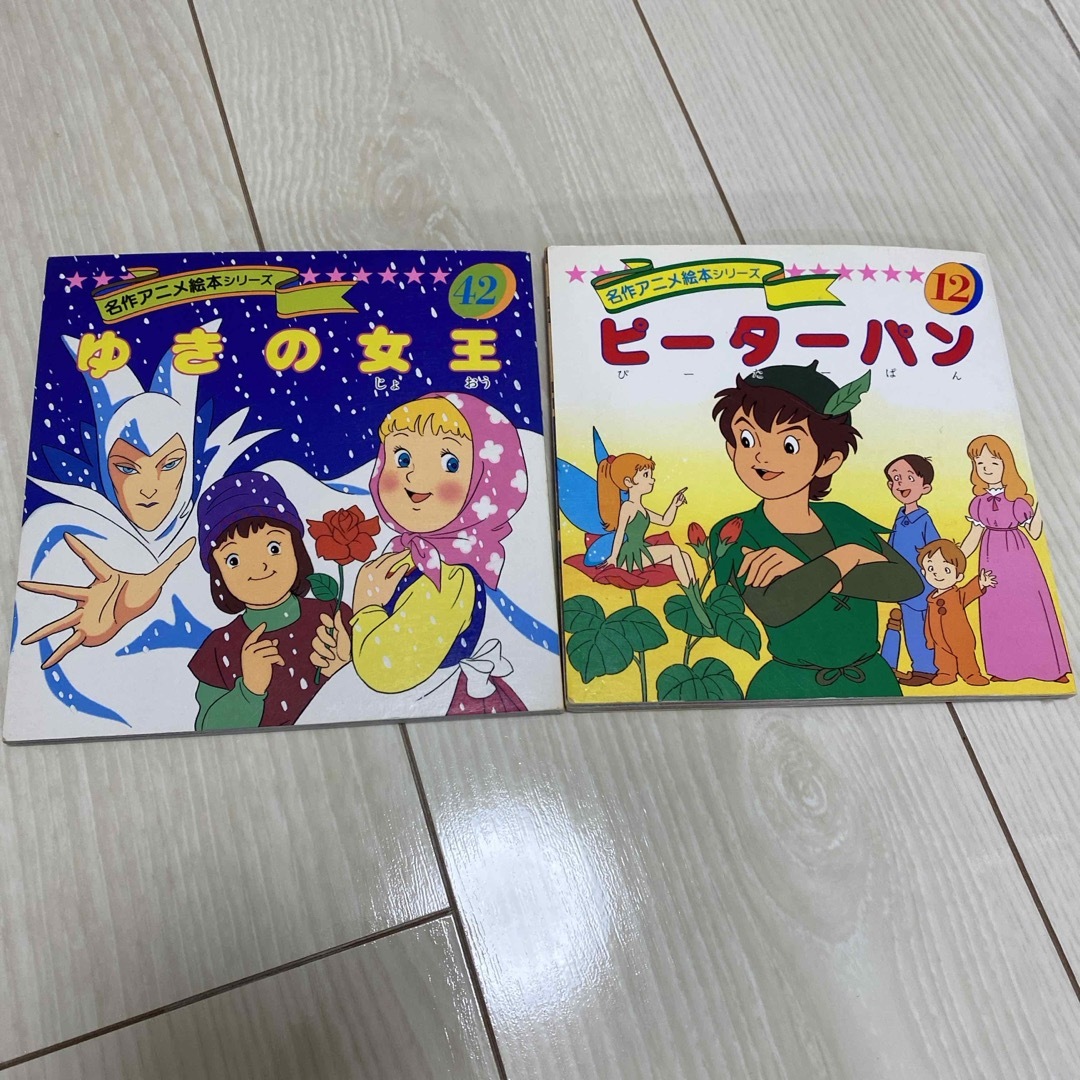 名作アニメ絵本 アニメ昔ばなしシリーズ セットの通販 by TDT's 名作アニメ絵本 アニメ昔ばなしシリーズ セットの通販 by TDT's
