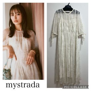 Mystrada(ワンピース)のフリマアイテム一覧 Mystrada(ワンピース)のフリマアイテム一覧