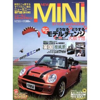 ＮＥＷ　ＭＩＮＩ　ＳＴＹＬＥ　ＭＡＧＡＺＩＮＥ(ＶＯＬ．１０) Ｍ．Ｂ．ＭＯＯＫ／マガジンボックス(趣味/スポーツ/実用)