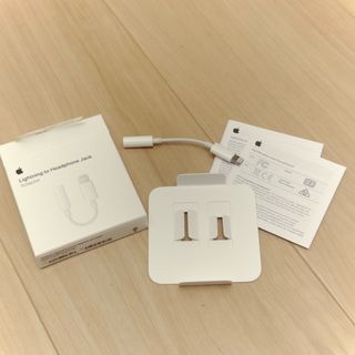 アップル(Apple)のLightning to Headphone Jack(ストラップ/イヤホンジャック)