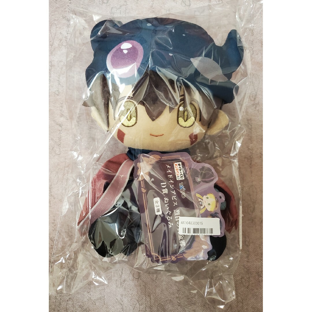 中古ぬいぐるみ レグ ぬいぐるみ 「タイトーくじ メイドイン 中古ぬいぐるみ レグ ぬいぐるみ 「タイトーくじ メイドイン