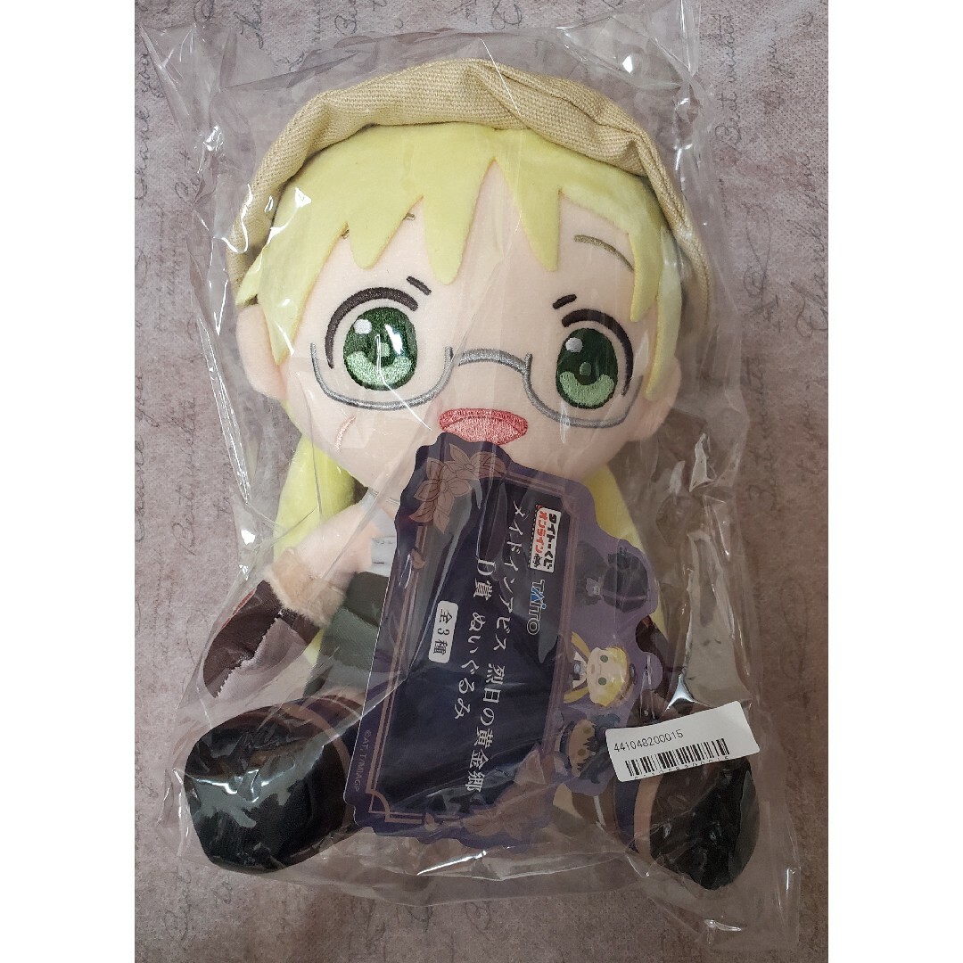 タイトーくじ メイドインアビス烈日の黄金卿 D賞 リコ&レグの タイトーくじ メイドインアビス烈日の黄金卿 D賞 リコ&レグの