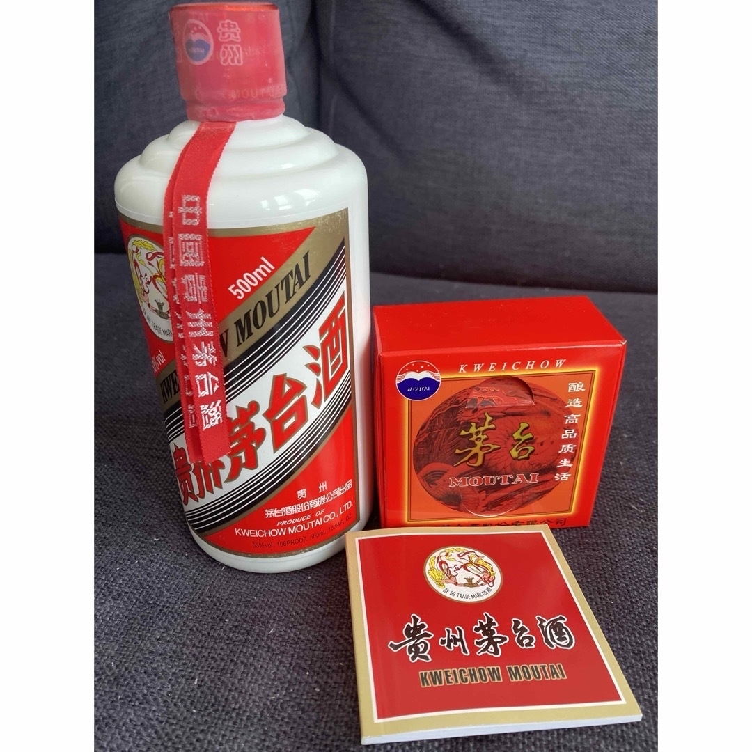 ☆新品未開封☆ 超特撰大吟醸「楽園 延寿」 1.8L瓶 ×3本(箱入り ☆新品未開封☆ 超特撰大吟醸「楽園 延寿」 1.8L瓶 ×3本(箱入り