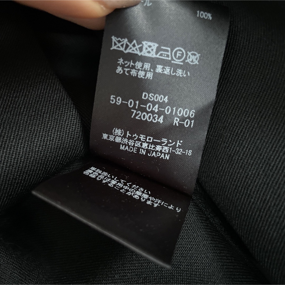 CABAN 新品 ウール ポケットビッグシャツ キャバン L メンズ CABAN 新品 ウール ポケットビッグシャツ キャバン L メンズ