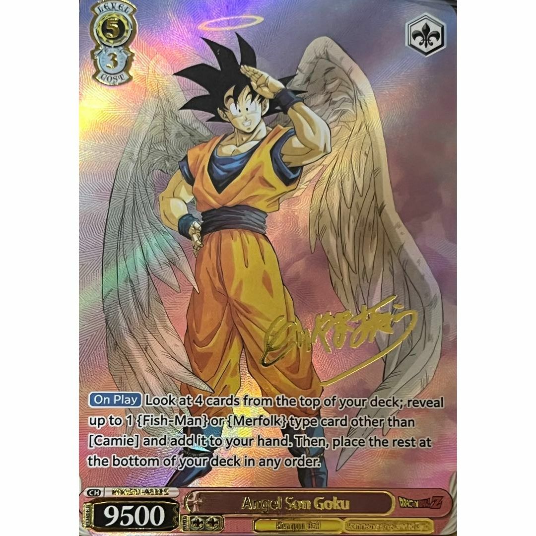 ドラゴンボール 天使 孫悟空 サイン 1 カード