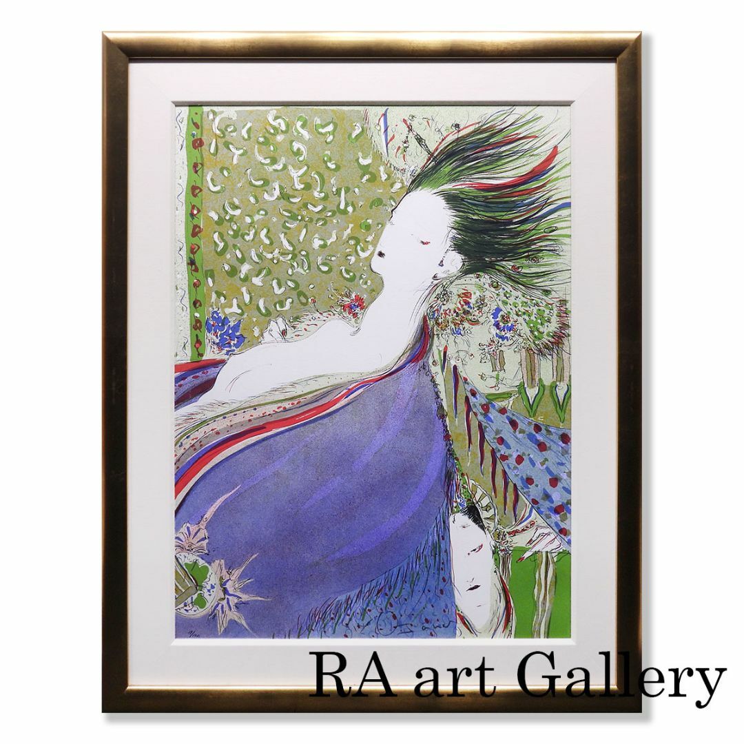 版画 渡鹿庵 天野喜孝 6817 定価120万 オーダー品 掛軸 長条幅 版画 渡鹿庵 天野喜孝 6817 定価120万 オーダー品 掛軸 長条幅
