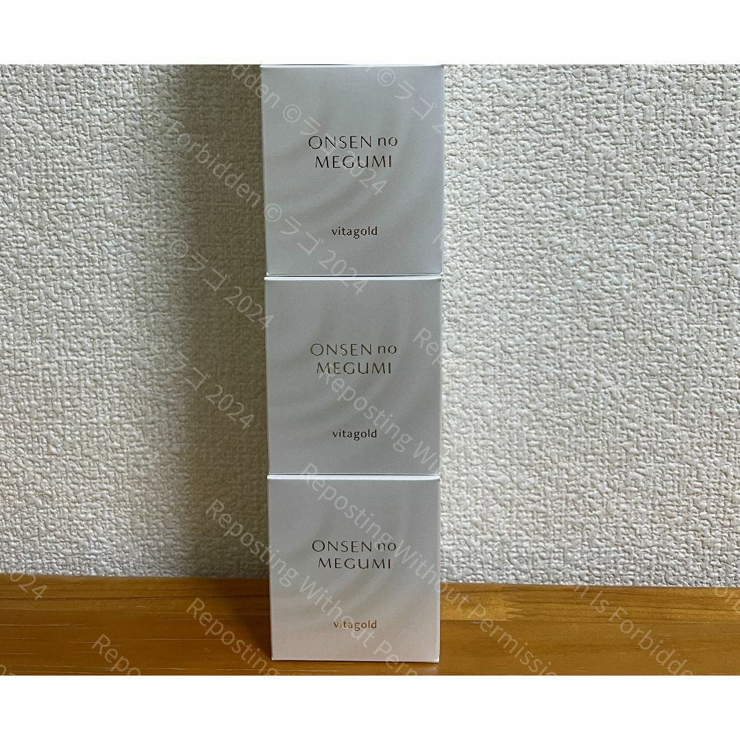 薬用ポリピュアEX 120ml 4本セット 薬用ポリピュアEX 120ml 4本セット