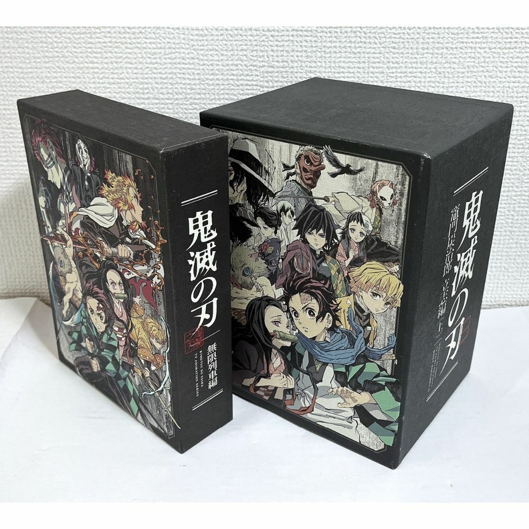 修正版】鬼滅の刃 竈門炭治郎 立志編 1~6巻 収納BOX、無限列車編BOX 修正版】鬼滅の刃 竈門炭治郎 立志編 1~6巻 収納BOX、無限列車編BOX