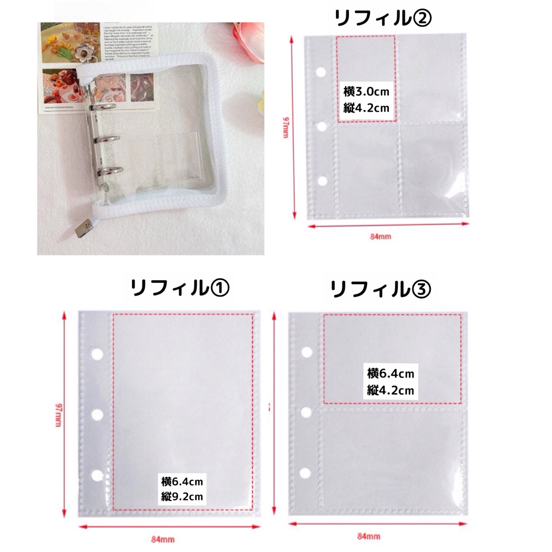 ミニ トレカケース トレカバインダー コレクトブック トレカ ミニ トレカケース トレカバインダー コレクトブック トレカ